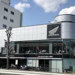 ホンダドリーム 世田谷 外観 1