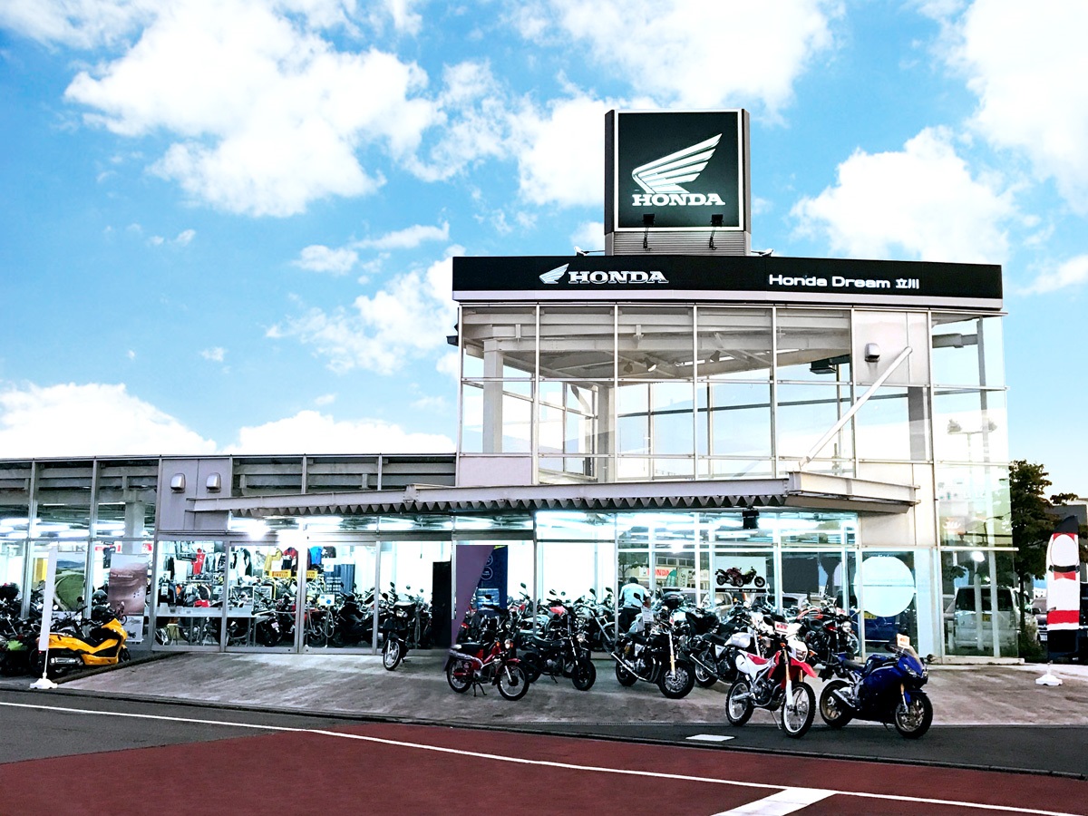 ホンダドリーム 立川 外観